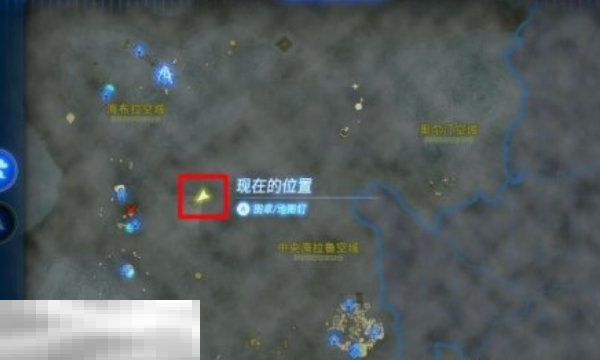 塞尔达王国之泪海拉鲁丘陵上空神庙在哪里 海拉鲁丘陵上空神庙位置大全