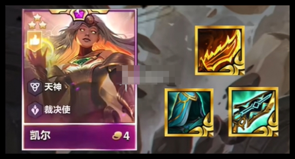 金铲铲之战恭喜发财李青专属技能是什么