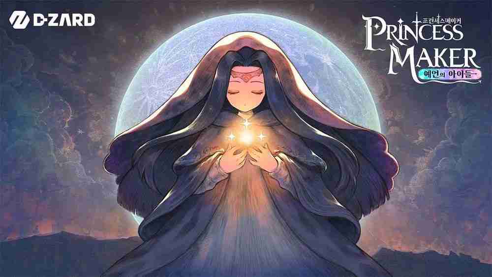 《美少女梦工厂 天启之子》公开核心玩法介绍 加入房间装饰与农场经营等新系统