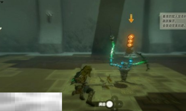 塞尔达王国之泪巧诺尼希乌神庙怎么过 巧诺尼希乌神庙超详细攻略