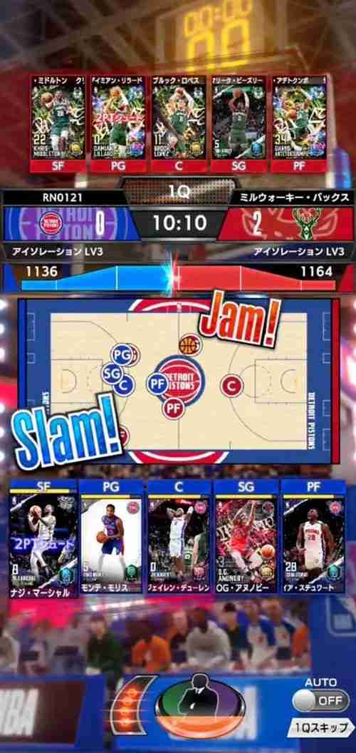 《NBA RISE TO STARDOM》重制版本《NBA RISE》宣布将于 2 月 20 日推出