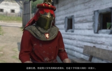 天國(guó)拯救2隱士的劍在哪
