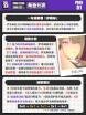 绝区零伊芙琳如何抽取-绝区零伊芙琳抽取攻略