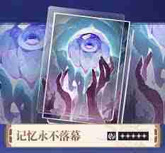 崩坏星穹铁道3.1版本有哪些新内容-兑换码如何获取与使用