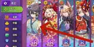 梦境食旅员工碎片分解方法-探索梦境食旅中员工碎片的分解技巧