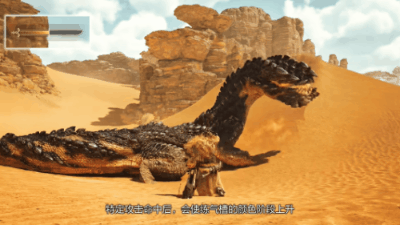 怪物猎人荒野太刀攻略 怪物猎人荒野武器攻略