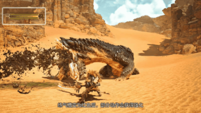 怪物猎人荒野太刀攻略 怪物猎人荒野武器攻略