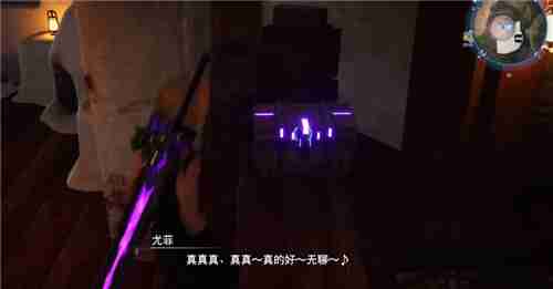 最终幻想7重生尤菲武器收集 猎鹰人获取方法