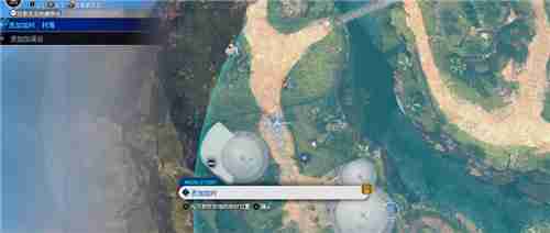 最终幻想7重生尤菲武器收集 猎鹰人获取方法