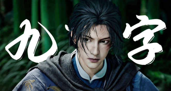 燕云十六声佛灯长明任务怎么做-燕云十六声佛灯长明任务攻略