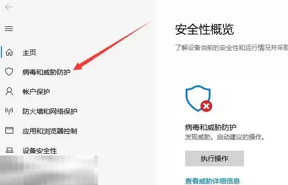 黑神话悟空最新版修改器 黑神话悟空风灵月影正版修改器