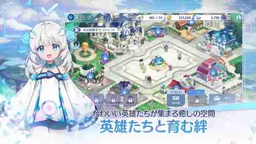 《绿野仙踪》改编动画 RPG《OZ Re:write》展开「开通测试」事前预约