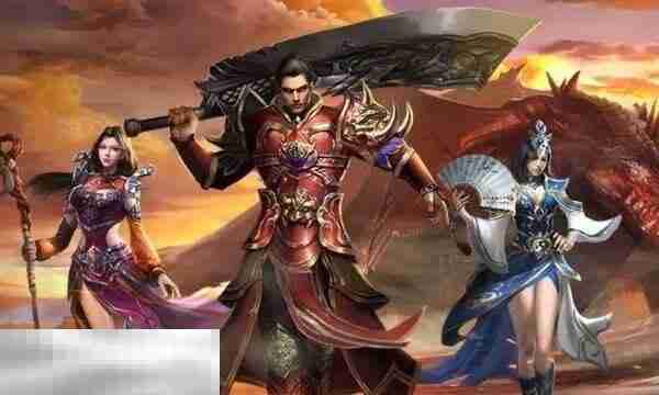 三职业传奇新开网站 必爆终极0充毕业