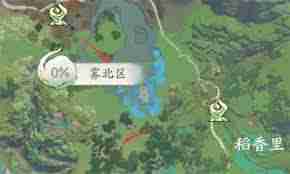 仙剑世界中金蛋在哪里找-探索仙剑世界金蛋位置全解析