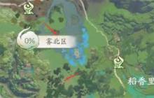 仙劍世界中金蛋在哪里找-探索仙劍世界金蛋位置全解析