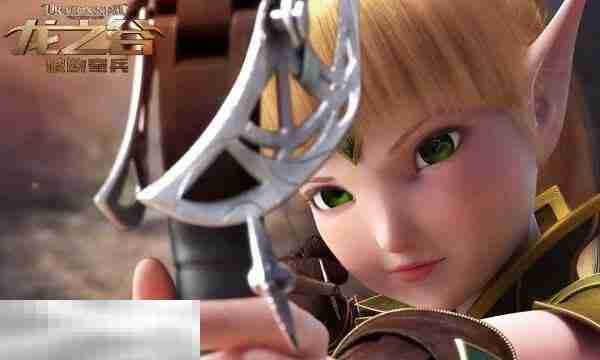 龙之谷世界24级主线任务攻略 24级主线任务无法提交的处理办法