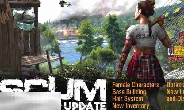 人渣0.95NPC代码大全 scum0.95全人形NPC代码