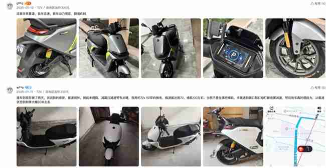 通勤电动车怎么选?销量、口碑不能少,九号M3 95c MAX这几点太圈粉