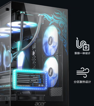 智算极速·稳驭未来!宏碁暗影骑士·焕RTX5080游戏台机抢先开售!