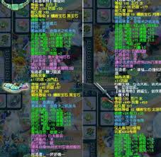 梦幻西游化生寺109级装备如何搭配-2025最新版梦幻西游化生寺109级装备搭配方案