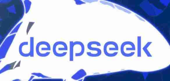 网易云音乐接入DeepSeek:用于智能推荐、歌曲定制等!