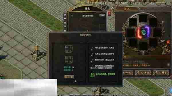 传奇单职业新开服 原汁原味无套路重温2003