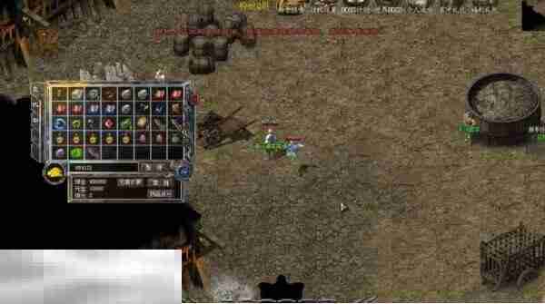 单职业传奇三端互通版长期推荐 告别坑服轻松通关