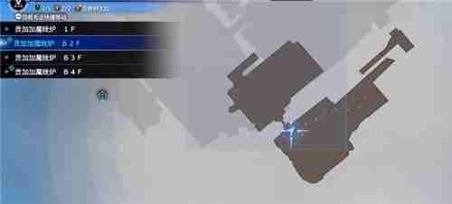 最终幻想7重生赤红13武器收集 黄金项圈获取方法