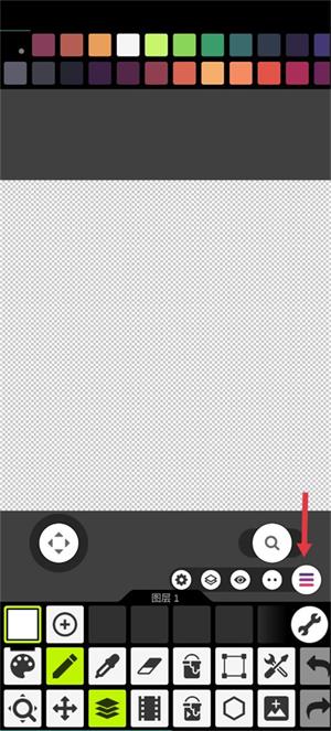 Pixel Studio怎么导入图片