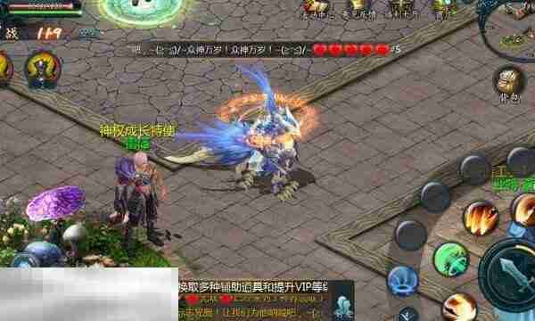 898my魔域新开服发布网 MS好打奖励超多