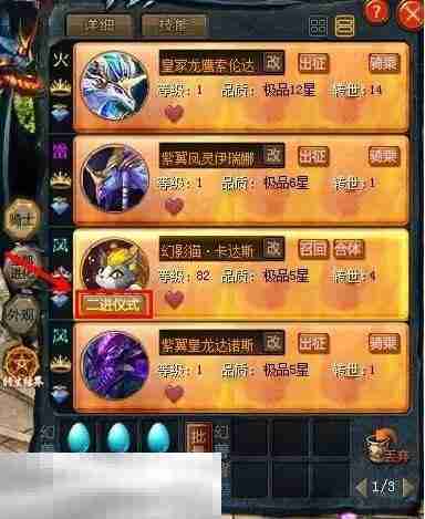 898my魔域新开服发布网 MS好打奖励超多