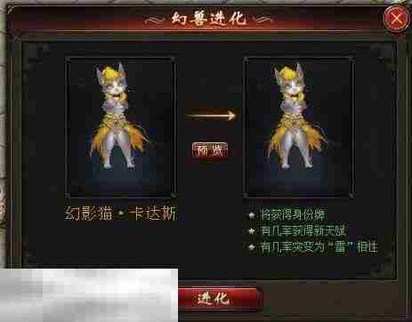 898my魔域新开服发布网 MS好打奖励超多