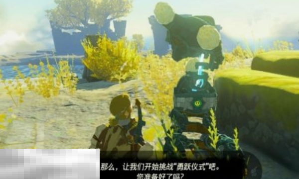 塞尔达王国之泪塔乌恩喜悠神庙怎么过 塔乌恩喜悠神庙超详细攻略