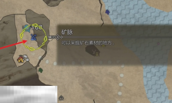怪物猎人荒野营地位置一览 怪物猎人荒野全营地位置在哪