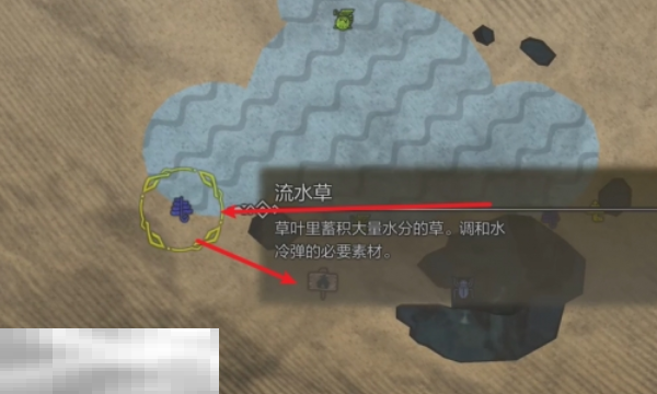 怪物猎人荒野营地位置一览 怪物猎人荒野全营地位置在哪
