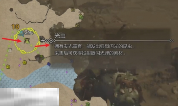 怪物猎人荒野营地位置一览 怪物猎人荒野全营地位置在哪