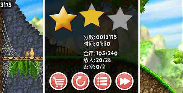 不可思议的杰克怎么玩