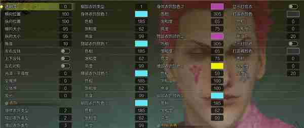 怪物猎人荒野捏脸数据 西索捏脸数据