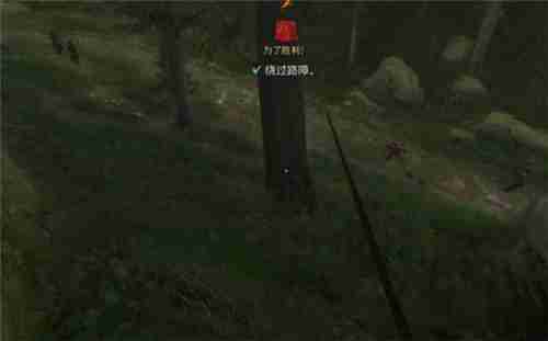 天国拯救2为了胜利怎么绕过路障