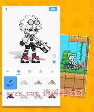 创游世界怎么给角色做技能