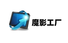 魔影工厂怎么压缩视频大小?魔影工厂压缩视频大小的方法