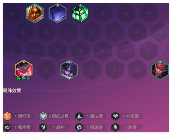 金铲铲之战恭喜发财锤石怎么操作