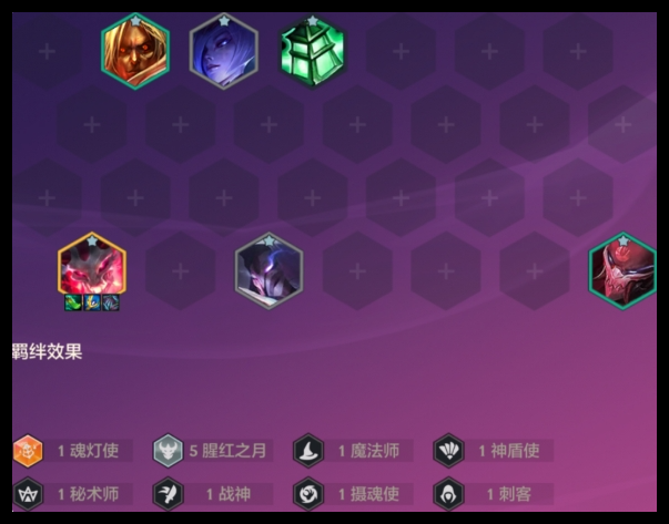 金铲铲之战恭喜发财锤石怎么操作