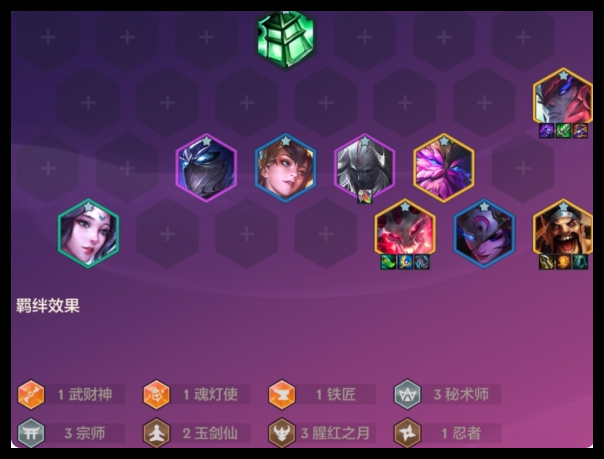 金铲铲之战恭喜发财锤石怎么操作