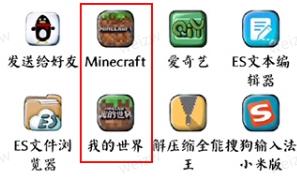 苦力怕论坛怎么导入模组