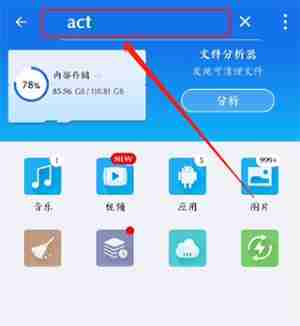 苦力怕论坛怎么导入模组