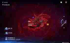 鸣潮冥歌海墟如何通关-鸣潮冥歌海墟打法攻略