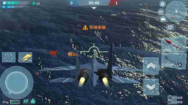 现代空战3d操作设置