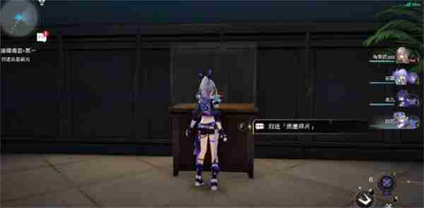崩坏星穹铁道猫鼠游戏成就攻略
