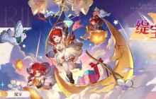 崩壞星穹鐵道緹寶陣容推薦